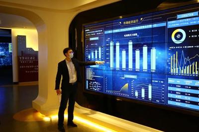 RCEP注入新動(dòng)能 人工智能公共數(shù)據(jù)平臺(tái)成為市北發(fā)展新引擎